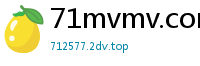 71mvmv.com